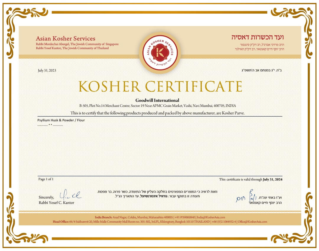 KOSHER CERTIFICATE